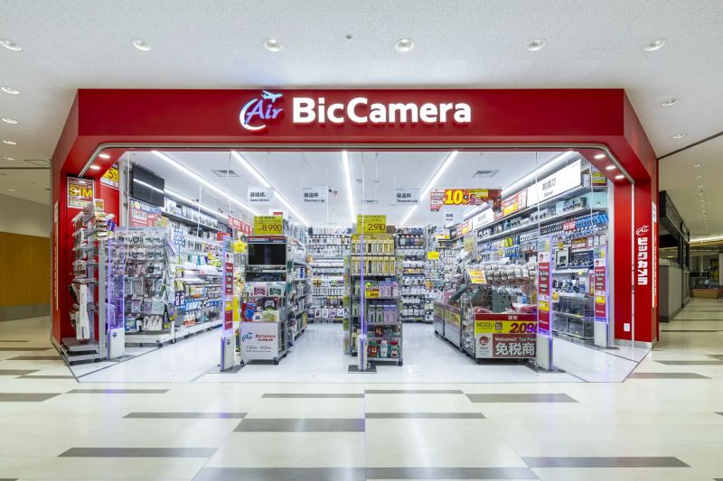 Bic Camera
