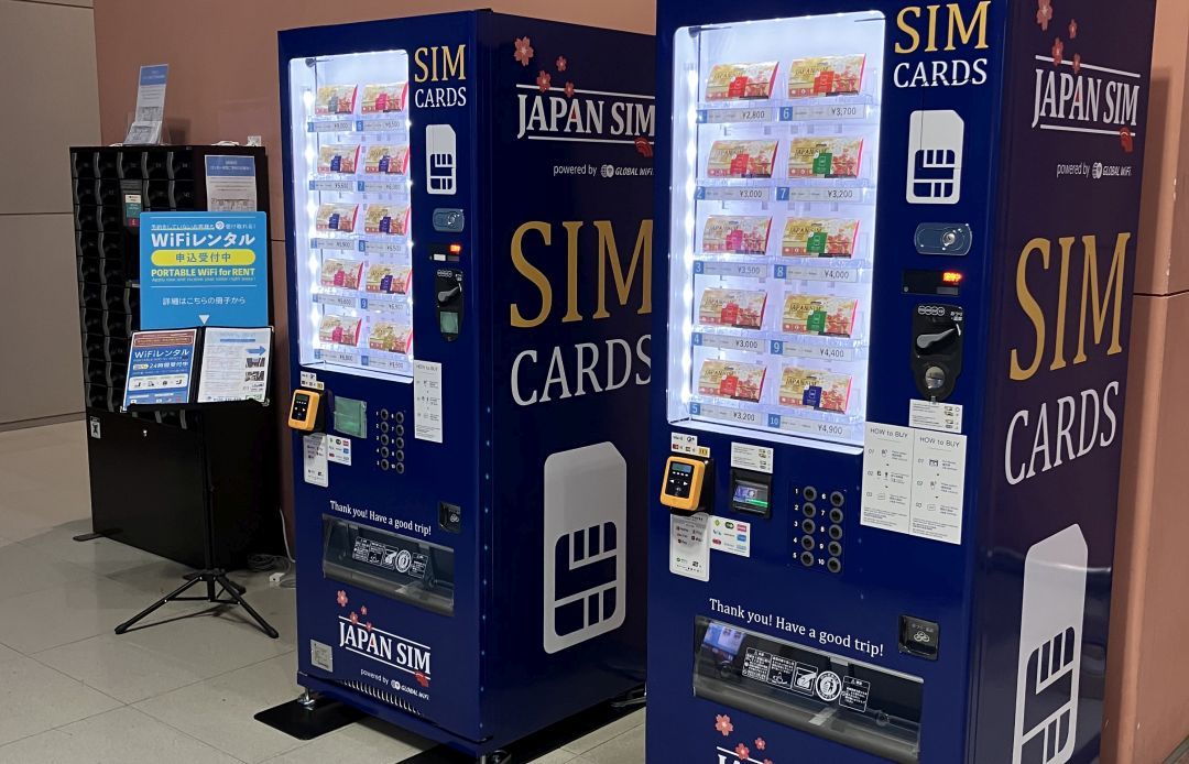 Unattended Purchase at a Vending Machine